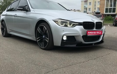 BMW 3 серия, 2016 год, 2 350 000 рублей, 1 фотография