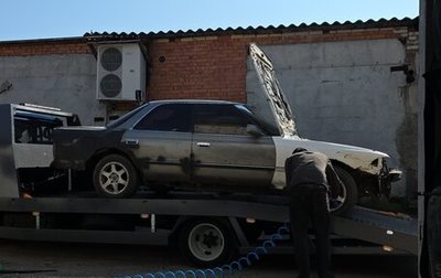 Toyota Mark II VIII (X100), 1989 год, 100 000 рублей, 1 фотография