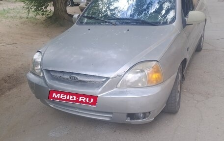 KIA Rio II, 2003 год, 160 000 рублей, 1 фотография