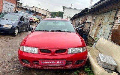 Mitsubishi Carisma I, 1996 год, 70 000 рублей, 1 фотография