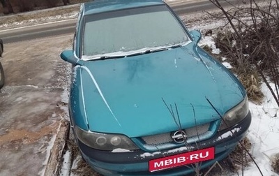 Opel Vectra B рестайлинг, 1996 год, 60 000 рублей, 1 фотография