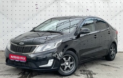 KIA Rio III рестайлинг, 2012 год, 775 000 рублей, 1 фотография