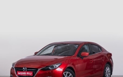 Mazda Axela, 2014 год, 1 389 000 рублей, 1 фотография