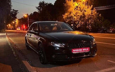 Audi A4, 2011 год, 879 000 рублей, 1 фотография