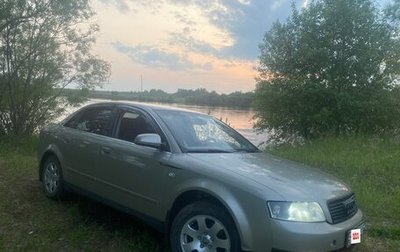 Audi A4, 2002 год, 350 000 рублей, 1 фотография
