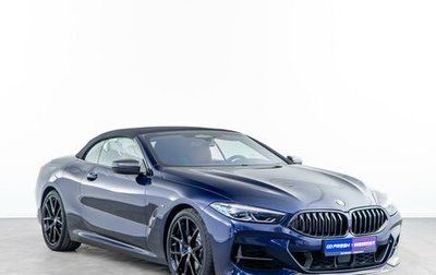 BMW 8 серия, 2021 год, 9 989 000 рублей, 1 фотография