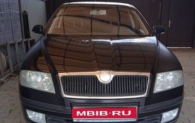 Skoda Octavia, 2007 год, 640 000 рублей, 1 фотография