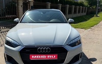 Audi A5, 2020 год, 3 900 000 рублей, 1 фотография