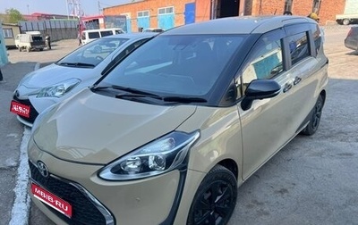 Toyota Sienta II, 2019 год, 1 400 000 рублей, 1 фотография