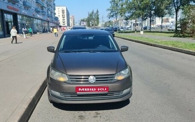 Volkswagen Polo VI (EU Market), 2017 год, 700 000 рублей, 1 фотография