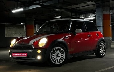 MINI Hatch, 2003 год, 550 000 рублей, 1 фотография