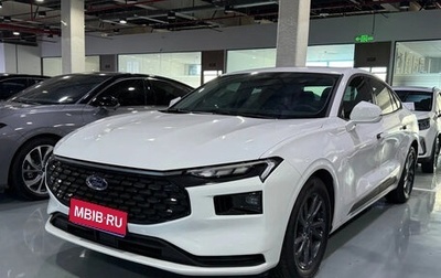 Ford Mondeo, 2025 год, 2 763 000 рублей, 1 фотография