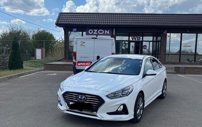 Hyundai Sonata VII, 2019 год, 1 970 000 рублей, 1 фотография