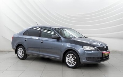 Skoda Rapid I, 2015 год, 998 000 рублей, 1 фотография