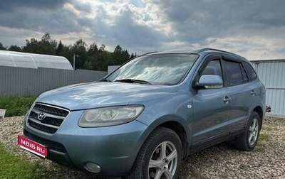 Hyundai Santa Fe III рестайлинг, 2007 год, 850 000 рублей, 1 фотография