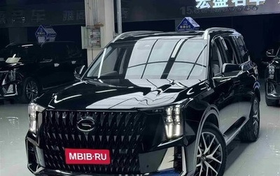 GAC GS8, 2022 год, 3 320 077 рублей, 1 фотография