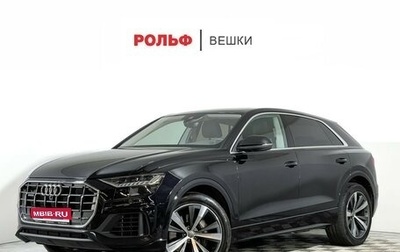 Audi Q8 I, 2019 год, 6 710 000 рублей, 1 фотография