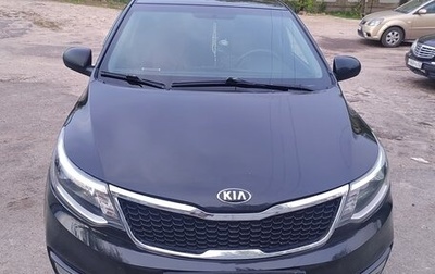 KIA Rio III рестайлинг, 2016 год, 520 000 рублей, 1 фотография