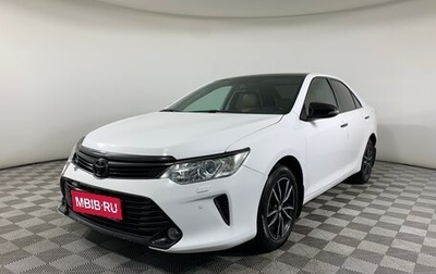 Toyota Camry, 2017 год, 1 978 000 рублей, 1 фотография