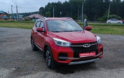 Chery Tiggo 4 I рестайлинг, 2020 год, 1 500 000 рублей, 1 фотография