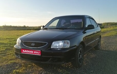 Hyundai Accent II, 2006 год, 320 000 рублей, 1 фотография