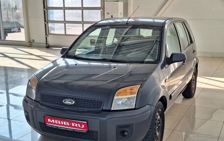 Ford Fusion I, 2008 год, 420 000 рублей, 1 фотография