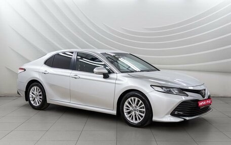 Toyota Camry, 2018 год, 2 100 000 рублей, 1 фотография