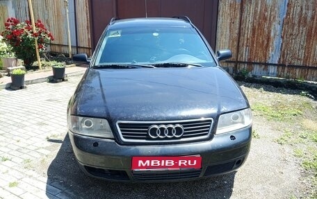 Audi A6, 1999 год, 420 000 рублей, 1 фотография