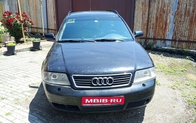 Audi A6, 1999 год, 420 000 рублей, 1 фотография