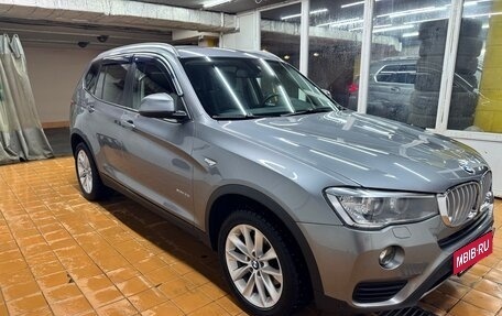 BMW X3, 2016 год, 3 300 000 рублей, 2 фотография