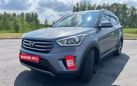 Hyundai Creta I рестайлинг, 2017 год, 1 750 000 рублей, 2 фотография