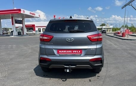 Hyundai Creta I рестайлинг, 2017 год, 1 750 000 рублей, 7 фотография