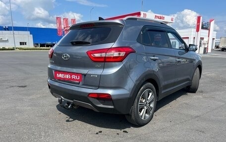 Hyundai Creta I рестайлинг, 2017 год, 1 750 000 рублей, 6 фотография