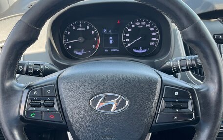 Hyundai Creta I рестайлинг, 2017 год, 1 750 000 рублей, 13 фотография