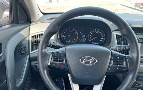 Hyundai Creta I рестайлинг, 2017 год, 1 750 000 рублей, 12 фотография