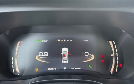 Haval Jolion, 2024 год, 2 450 000 рублей, 8 фотография