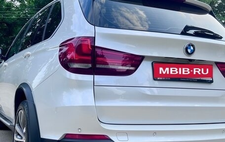 BMW X5, 2017 год, 4 249 000 рублей, 7 фотография