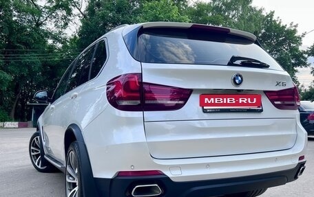 BMW X5, 2017 год, 4 249 000 рублей, 6 фотография