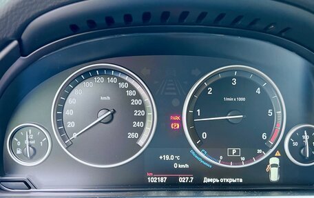BMW X5, 2017 год, 4 249 000 рублей, 21 фотография