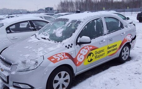 Chevrolet Nexia, 2023 год, 868 789 рублей, 3 фотография