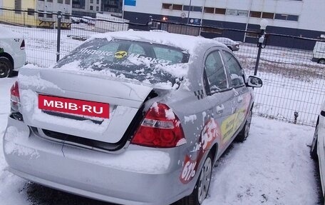 Chevrolet Nexia, 2023 год, 868 789 рублей, 7 фотография