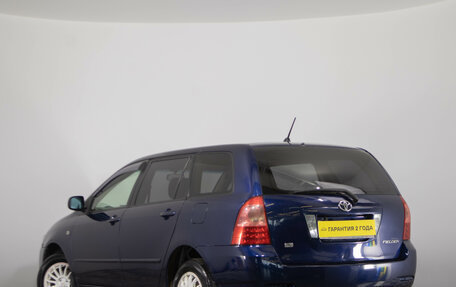 Toyota Corolla, 2005 год, 649 000 рублей, 3 фотография