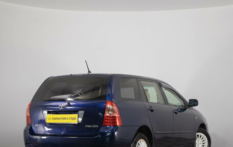 Toyota Corolla, 2005 год, 649 000 рублей, 5 фотография