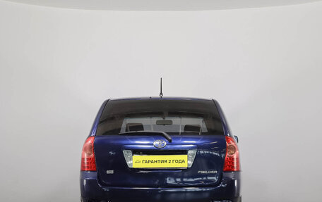 Toyota Corolla, 2005 год, 649 000 рублей, 4 фотография