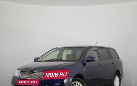 Toyota Corolla, 2005 год, 649 000 рублей, 2 фотография