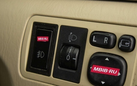 Toyota Corolla, 2005 год, 649 000 рублей, 16 фотография