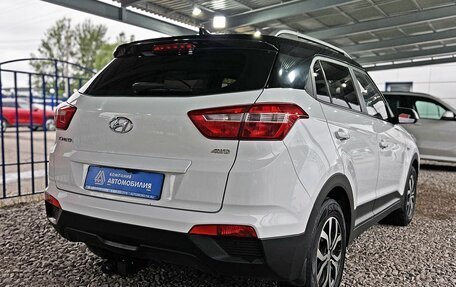 Hyundai Creta I рестайлинг, 2017 год, 1 549 000 рублей, 5 фотография