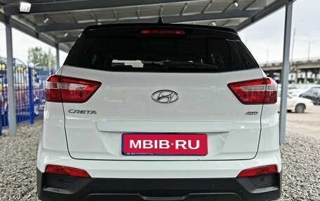 Hyundai Creta I рестайлинг, 2017 год, 1 549 000 рублей, 4 фотография