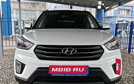 Hyundai Creta I рестайлинг, 2017 год, 1 549 000 рублей, 8 фотография
