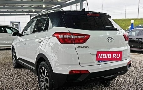 Hyundai Creta I рестайлинг, 2017 год, 1 549 000 рублей, 3 фотография